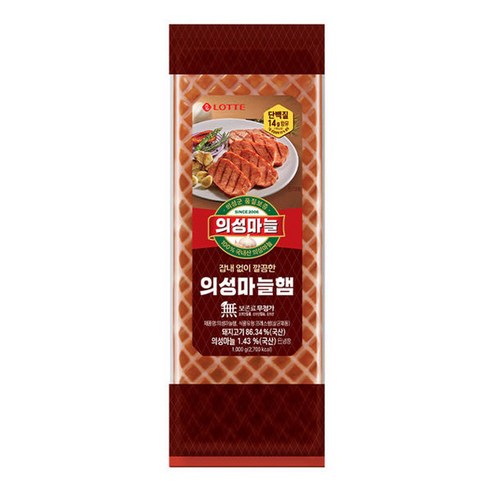 롯데 의성마늘햄, 2개, 1kg