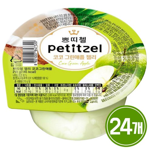 쁘띠첼 코코 그린애플 젤리, 24개, 210g
