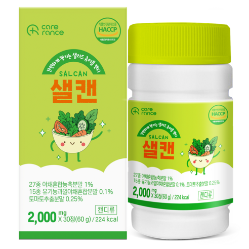 케어란스 간편하게 챙기는 샐러드 츄어블 캔디 샐캔, 2개, 30정