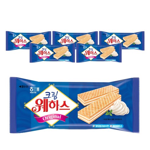 해태제과 크림 웨하스