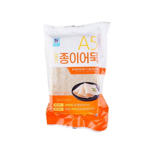 대림 종이어묵