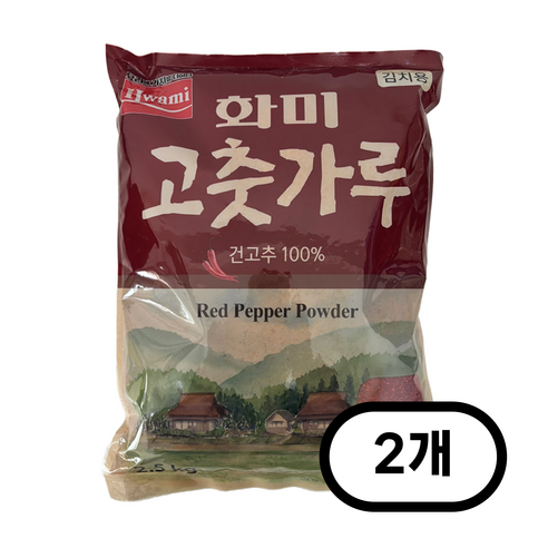 화미 고춧가루 김치용