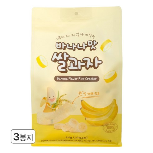 바나나맛 쌀과자, 3개, 210g