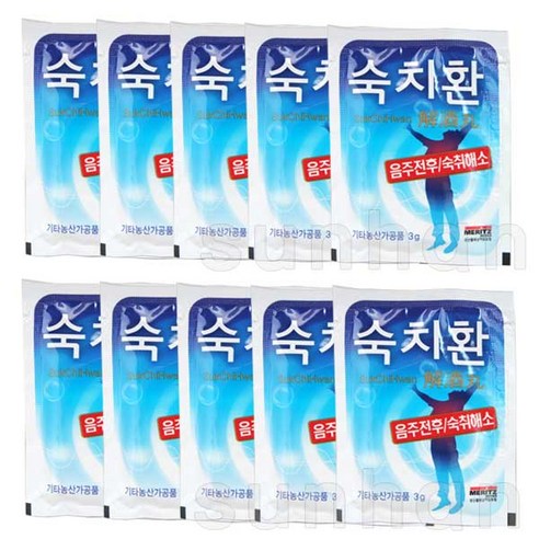 숙치환 3g 숙취해소환 숙취환 헛개나무 컨디션 회복