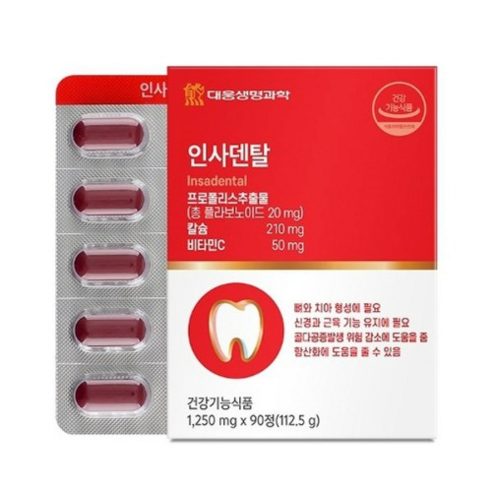 대웅생명과학 인사덴탈90정, 90정, 1개