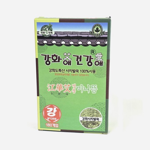 강화사자발약쑥 명품 미니뜸 (강) 180개입 1곽