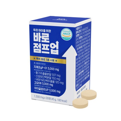 닥터온숨핏 바로점프업 전문의의사 특허3종 어린이 청소년 키 즈 꿈 크는 성장 영양제 국내산황기 MBP우유칼슘 산양유단백질 마그네슘 비타민 브로멜라인 블루베리 어린이청소년눈건강