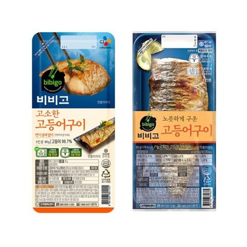 CJ제일제당 비비고 고소한 고등어구이 60g, 20개