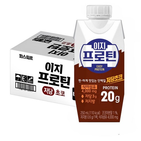 파스퇴르 이지프로틴 우유단백질 저당초코