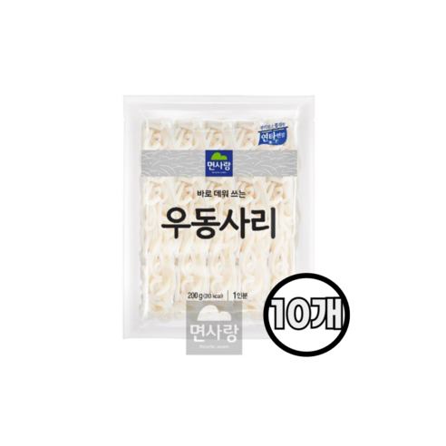 면사랑 (실온) 우동사리 200g, 200g, 10개