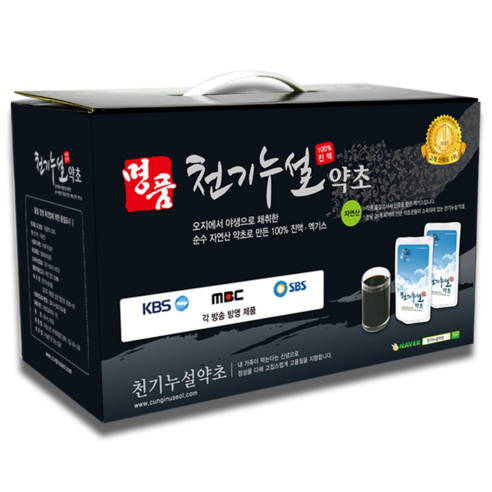 자연산 가시오가피 진액 천기누설약초 최근 가장 많이 팔린 상품 1박스 90ml 60포, 5.4L, 1개