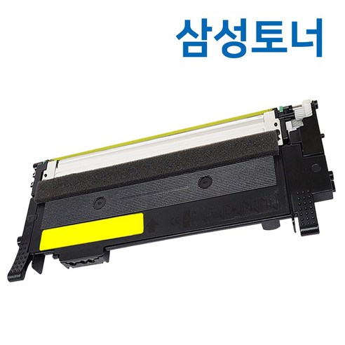 삼성 CLT-K510S SL-C513W SL-C563W SL-C563FW SL-C513 SL-C510 호환 재생토너