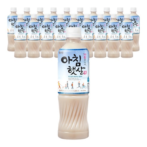 아침햇살 음료