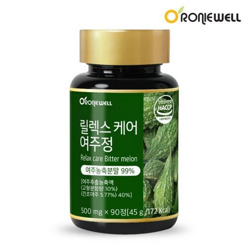 [로니웰] 릴렉스케어 유기농 여주정 90정 3개월분