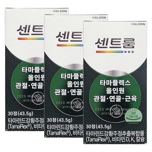 센트룸 타마플렉스 올인원 관절 연골 근육 1450mg x 30정