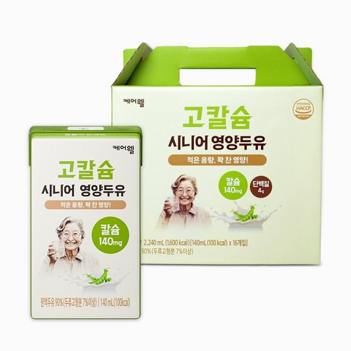 케어웰 고칼슘 시니어 영양두유