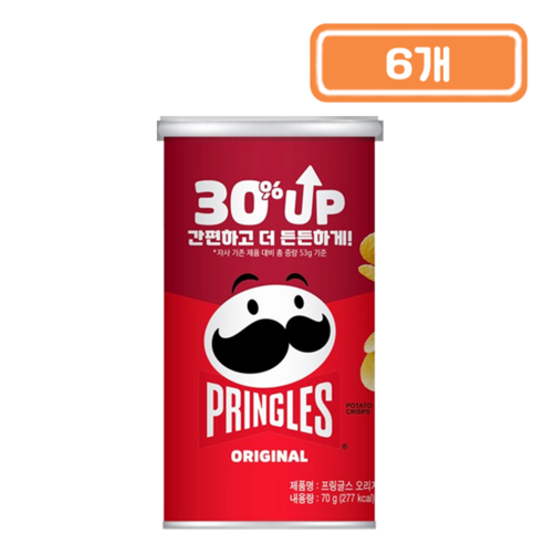 프링글스 오리지날, 70g, 6개