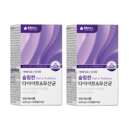 톡톡하우스 다이어트 유산균 식약청 인증 비피더스 3종 b3 슬림 핏 엔 체지방 감소 가르시니아 락토바실러스
