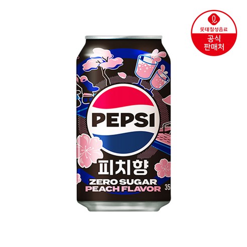 펩시 제로슈거 피치향 355ml