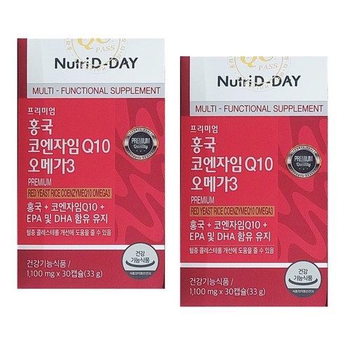 뉴트리디데이 홍국 코엔자임 Q10 오메가3