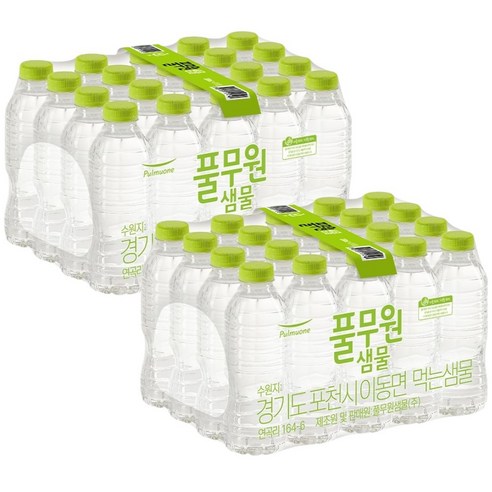 풀무원샘물 에코 500ml x 40병 (무라벨)