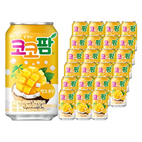 코코팜 망고코넛