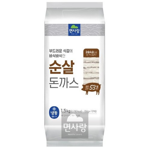 면사랑 순살돈까스