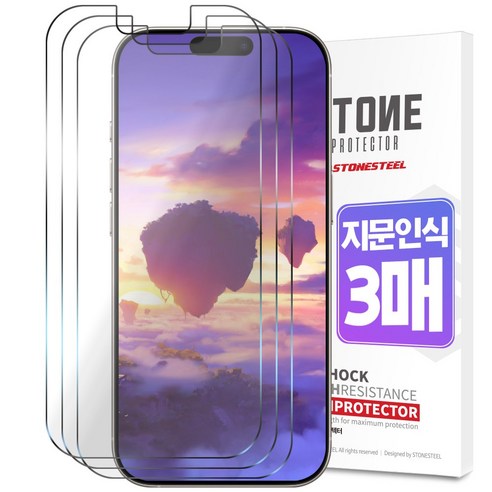 STONESTEEL 아이폰 슬림터치 국산 평면 PET 휴대폰 액정보호필름