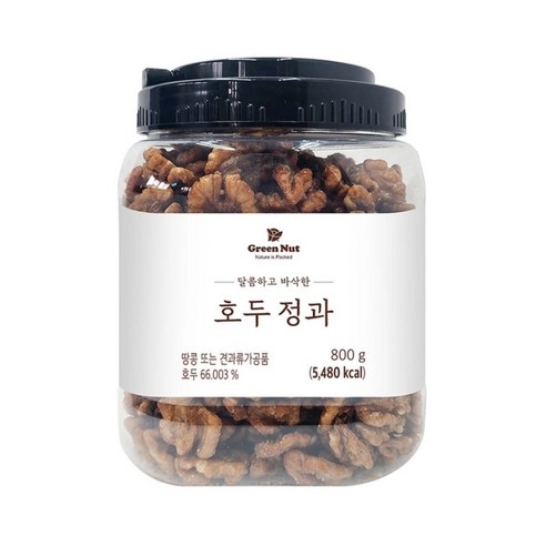 코스트코 그린너트 달콤 바삭 호두정과