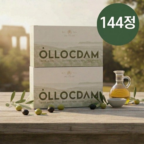 올록담 올리브3 EVOO 지중해 올리브오일 캡슐