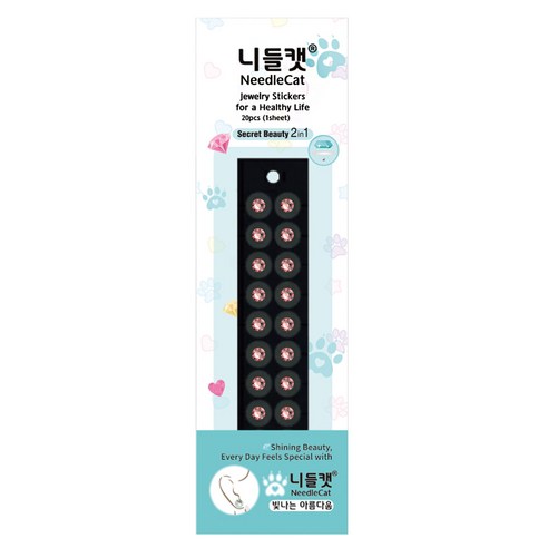 니들캣 엣지 쥬얼리 귀지압패치 귀 혈자리 이혈 기석 지압 스티커, 로즈피치 M(3.0mm), 1세트