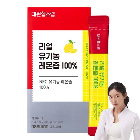 [본사직영] 대원제약 대원헬스 리얼 유기농 레몬즙 100%
