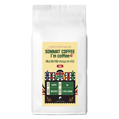 손맛커피 아이엠커피 케냐 AA, 1개, 1kg, 모카포트