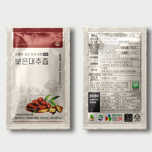 충북 보은 두레농장 대추즙