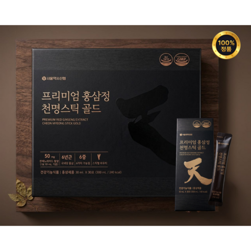 서울약사신협 프리미엄 홍삼정 천명 스틱 골드 30포