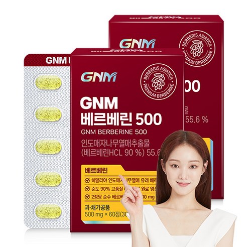 GNM 베르베린 500mg, 2개, 60정