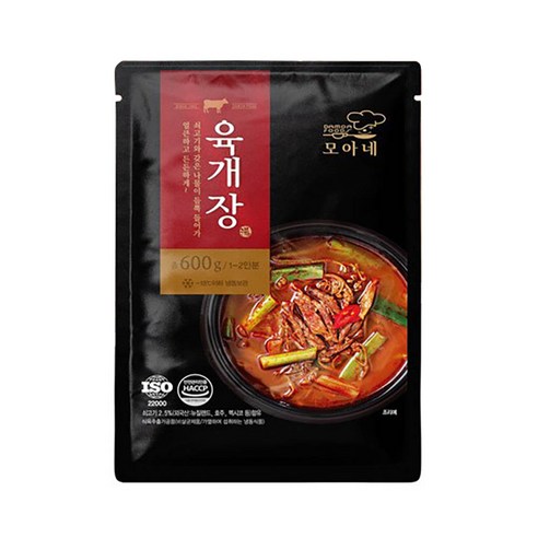 네 다 육개장 600g 10개 즉석탕 냉동 캠핑