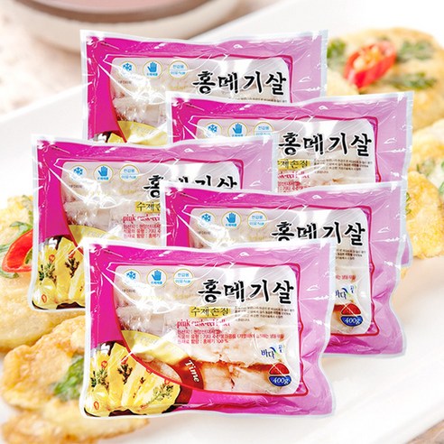 동방 수제손질 홍메기살 슬라이스