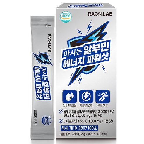 라온랩 마시는 알부민 에너지 파워샷 아르기닌 특허원료 1종 스틱알부민, 15포, 1개, 330g