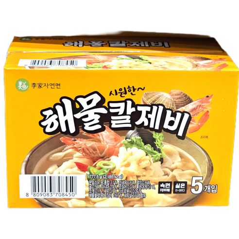 이가자연면 해물칼제비