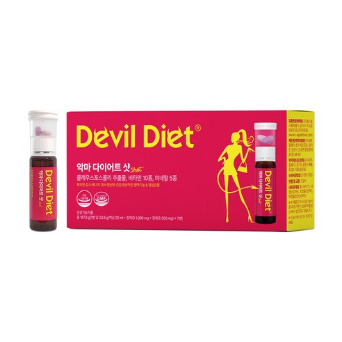 악마다이어트 샷 레드자몽맛