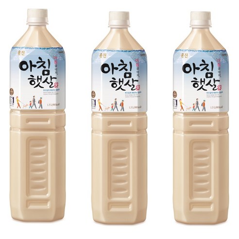 웅진 아침햇살