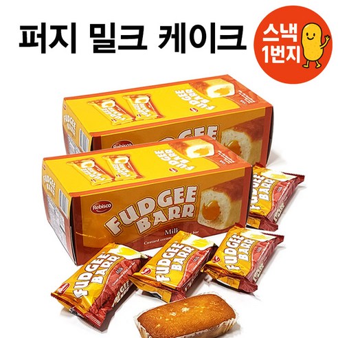 레비스코 퍼지바 밀크맛 케이크 바