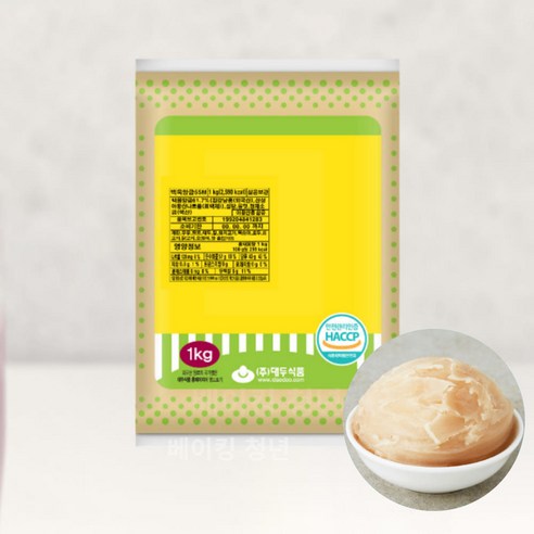 [대두식품] 백옥앙금 55M (1kg)/베이킹재료/앙금플라워/화과자만들기