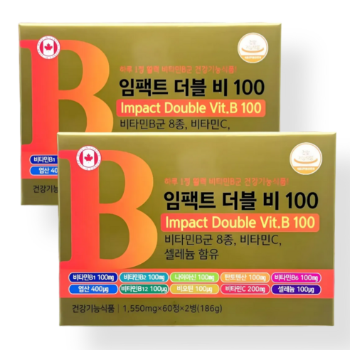 씨엠에프 임팩트더블비 비타민b 컴플렉스 고함량 b군영양제