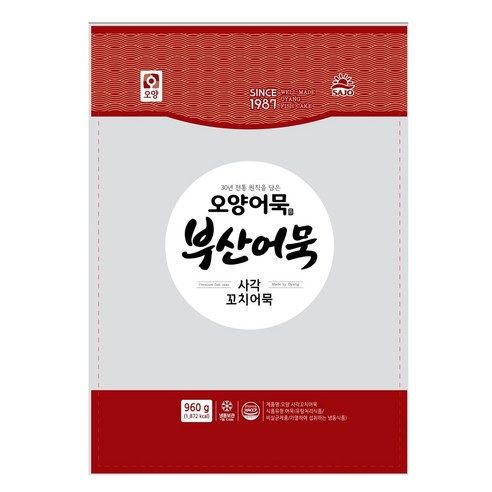 사조오양 부산어묵 사각꼬치어묵 (30개입/오뎅/대용량/식자재/업소용) ~휴무일 제외, 평일 정오까지 주문확인건 당일 발송~