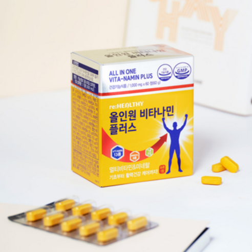 올인원 비타나민 플러스 골드 프리미엄 종합비타민 1위 종합미네랄 멀티비타민 피로회복 고함량비타민 하루한알 벤포 티아민 벨런스 맞춤 비타민