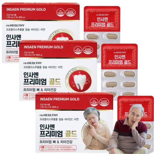 이가탄탄하게 염증 잇몸 약 사 추천 치아 건강 내려앉음 영양제, 4박스, 60정