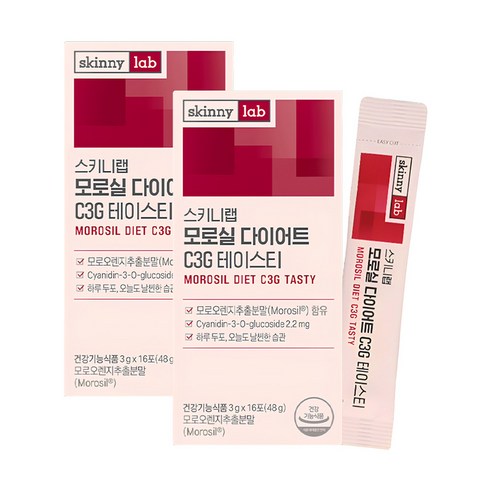 스키니랩 모로실 다이어트 C3G 테이스티 16포 48g