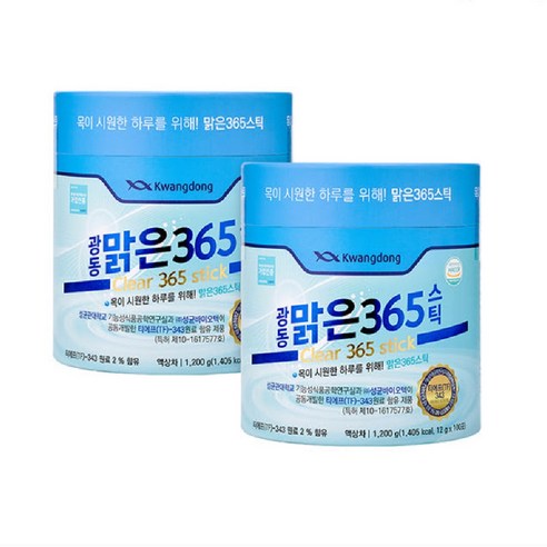 광동 맑은 365 스틱 100p